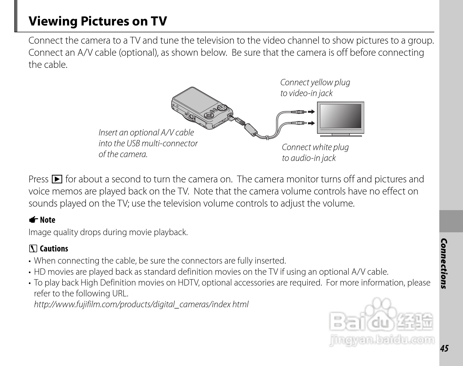 富士FinePix JZ300数码相机使用说明书:[6]