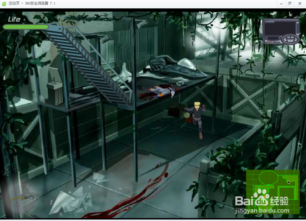 华纳史诗冒险连载12 攻略