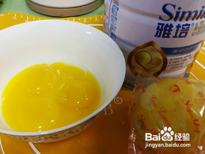 蒸蛋黄的做法宝宝辅食?