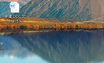 如何在Word里面插入表格