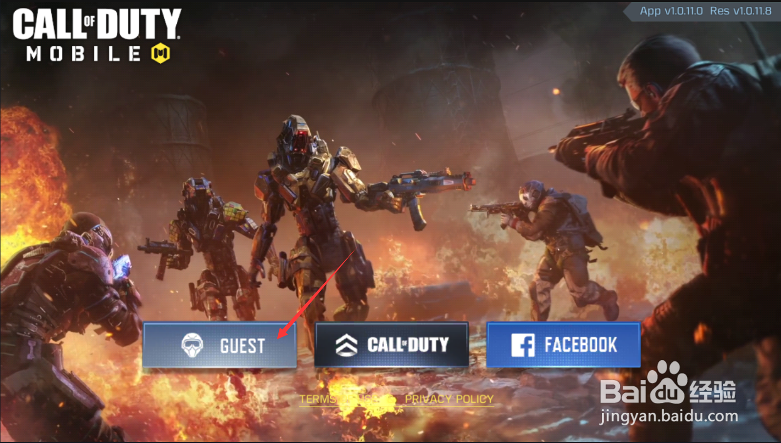 使命召唤手游登录教程