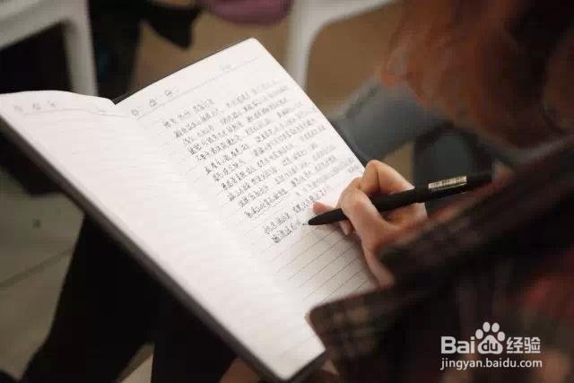 如何处理考前压力？