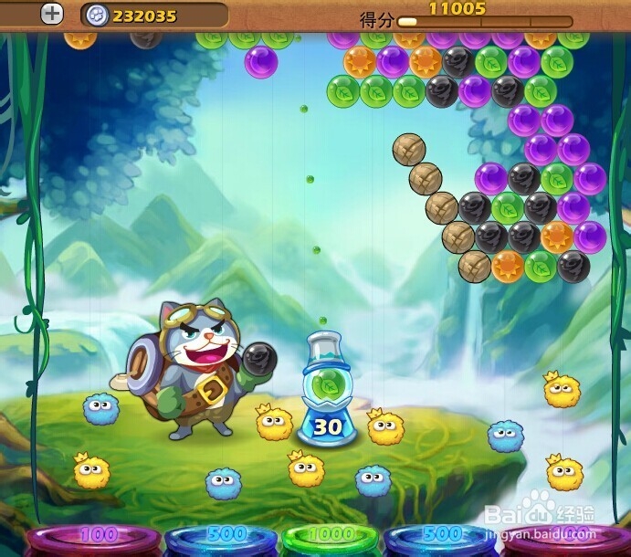 开心泡泡猫攻略第十九关