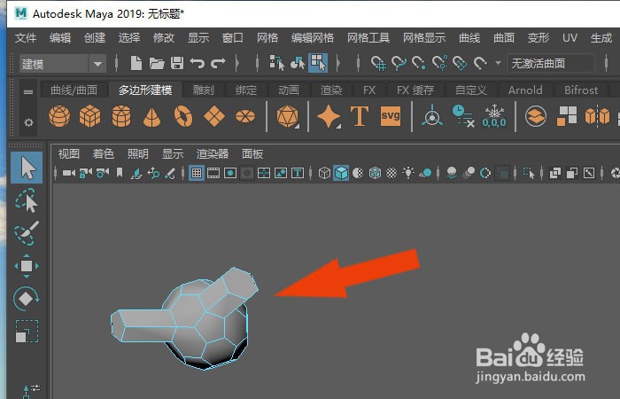 Maya2019软件中如何修改足球模型