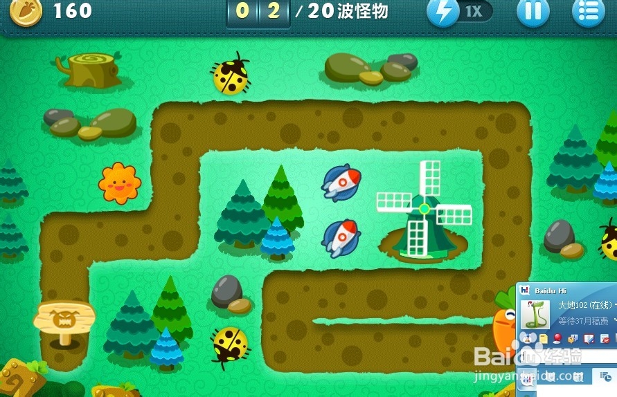 保卫萝卜PC版攻略：丛林