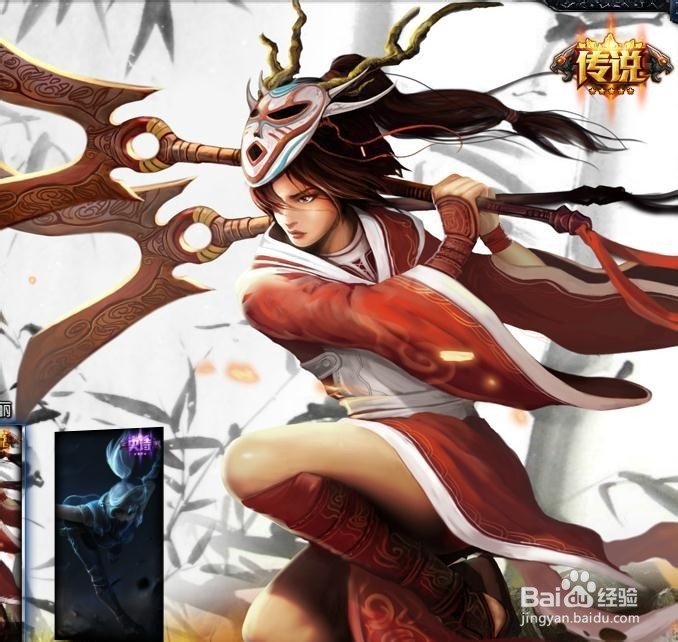 lol英雄联盟暗影之拳打法及技巧