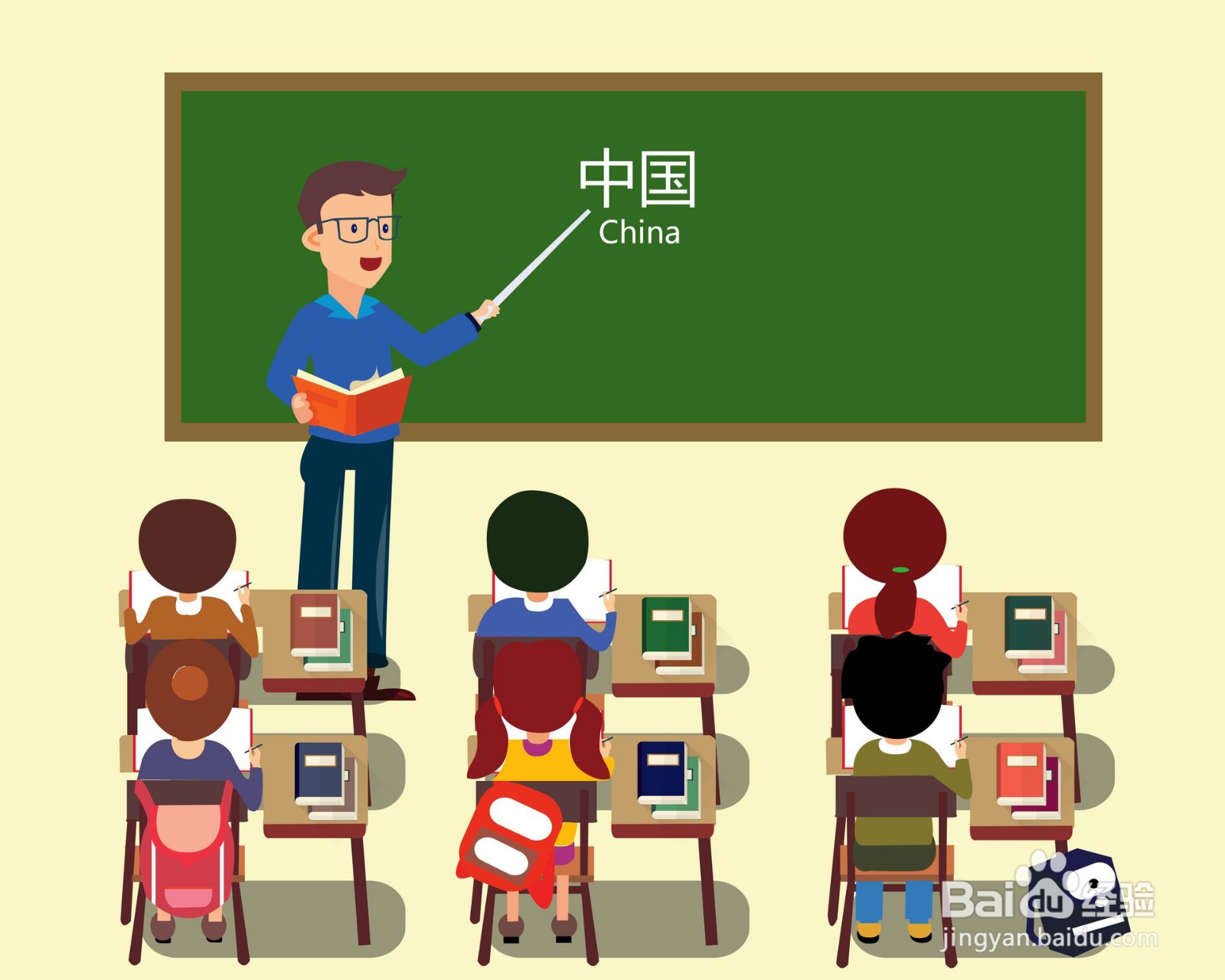 孩子记不住字怎么办