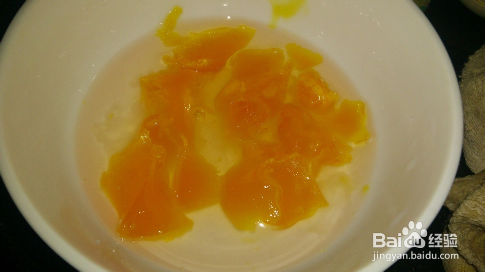 咸蛋炒南瓜家常做法