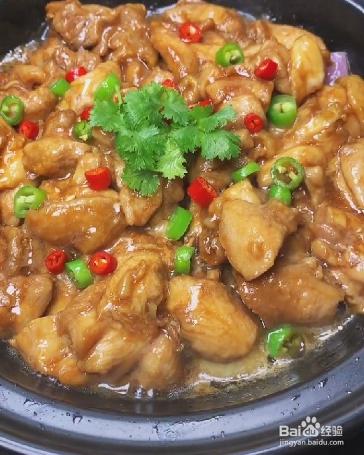 怎样做美味好吃的鸡腿肉块？