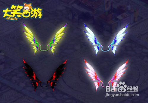 大笑西游官网是什么?大笑西游好玩吗?