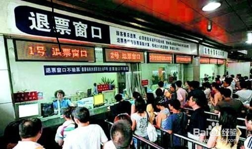 高铁站不卖站台票，如何进站送客人