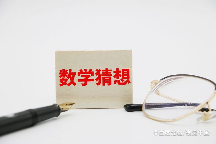 七道数学极限练习题及计算过程A1