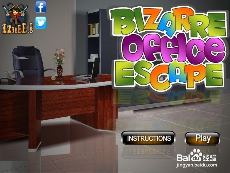 逃出怪异办公室：[1]