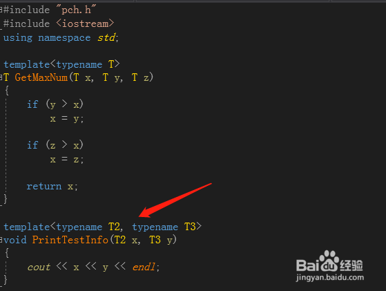 C++中函数模板是什么?