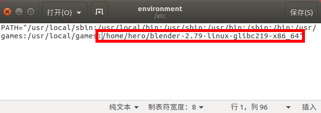 ubuntu16.04怎么安装blender2.9