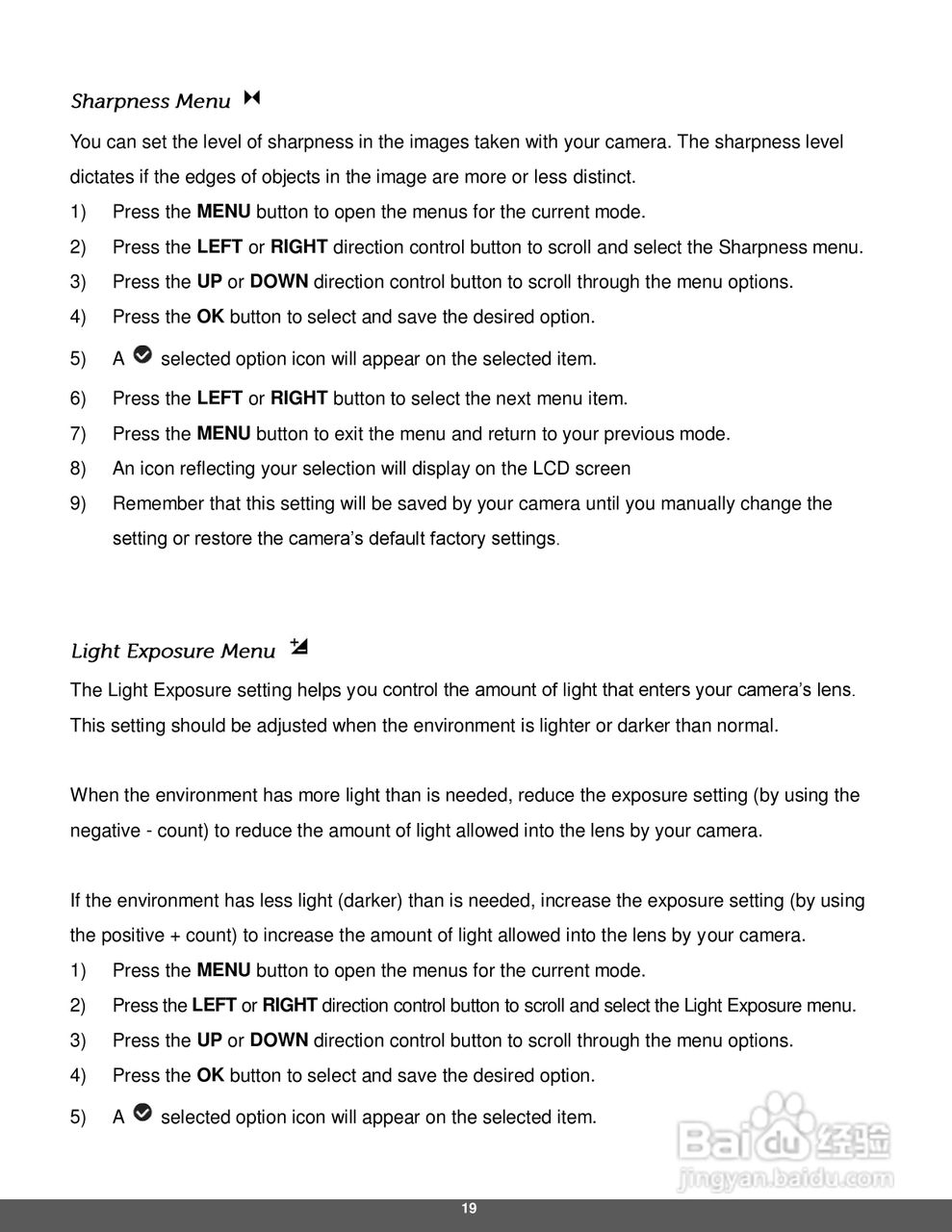 宝丽来iD640数码相机说明书:[2]