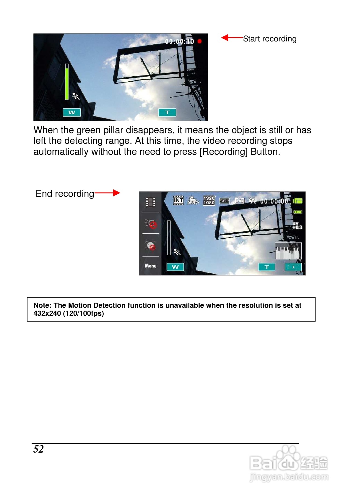 宝丽来ID820数码相机说明书:[6]