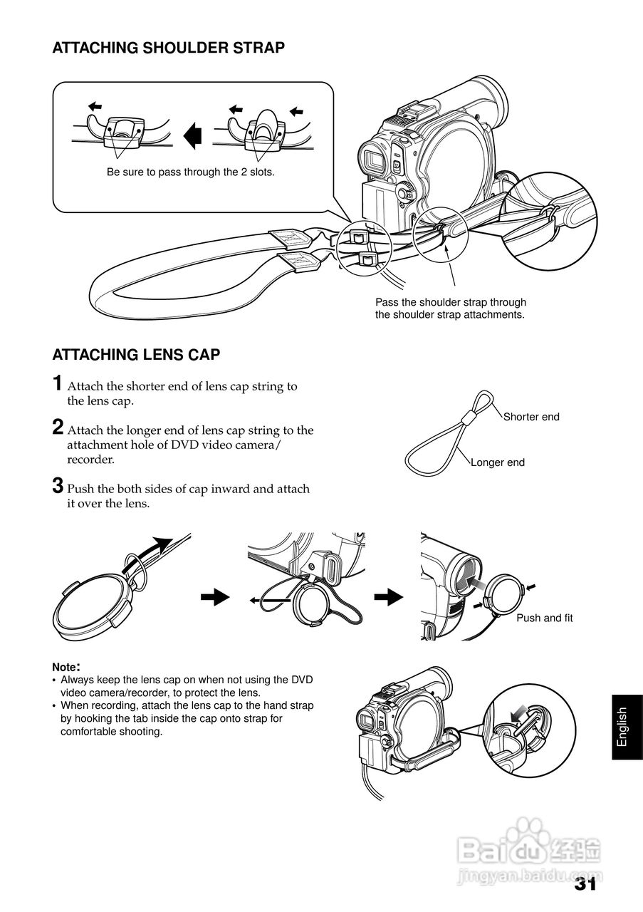 日立DZ-BX31E数码摄像机说明书:[4]