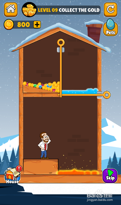 Make A Home的LEVEL 9如何通关？