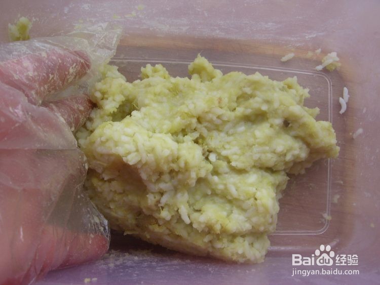 红薯米饭饼的做法