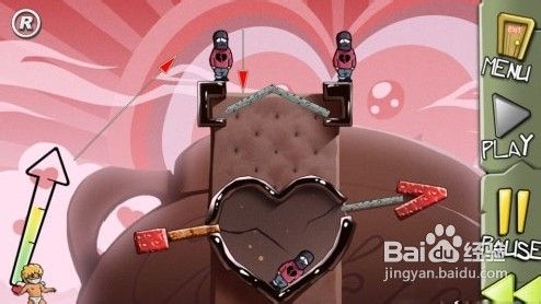 《手榴弹大师》第八关三星通关方法