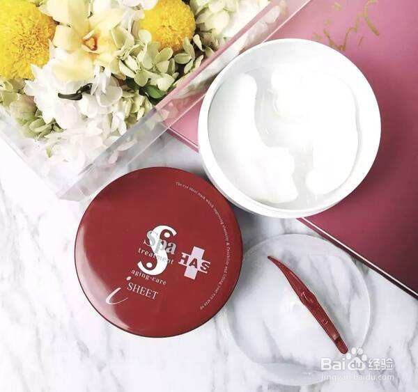 好用的眼贴膜种草攻略