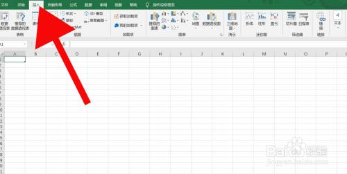Excel电子表格中如何插入垂直公式 百度经验 Excel电子表格中如何插入垂直公式 百度经验