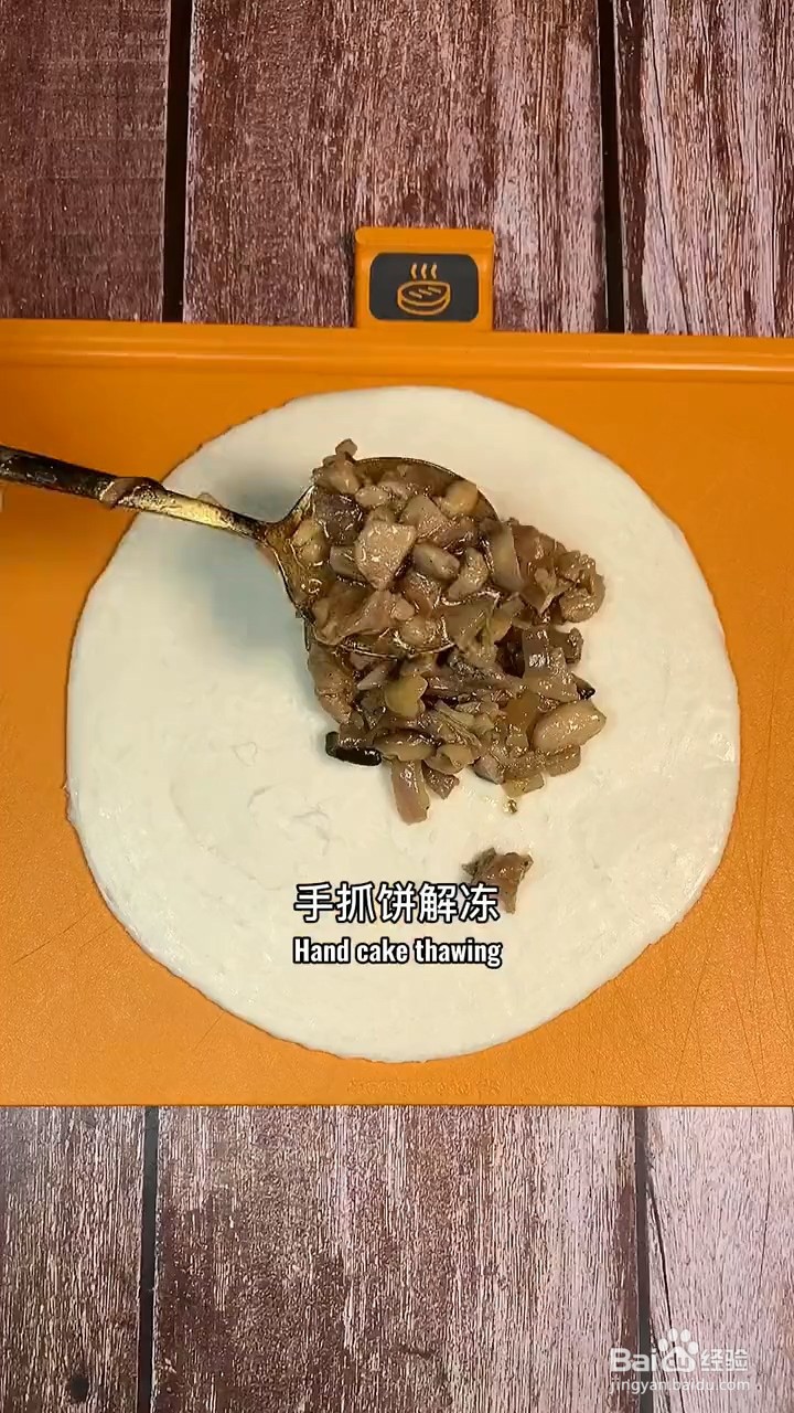 如何制作东北酥鸡饼