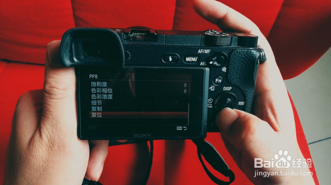 sony cine4怎么设置？