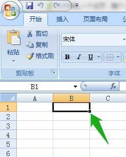 Excel 2007快速选择整行和整列单元格的几种方法