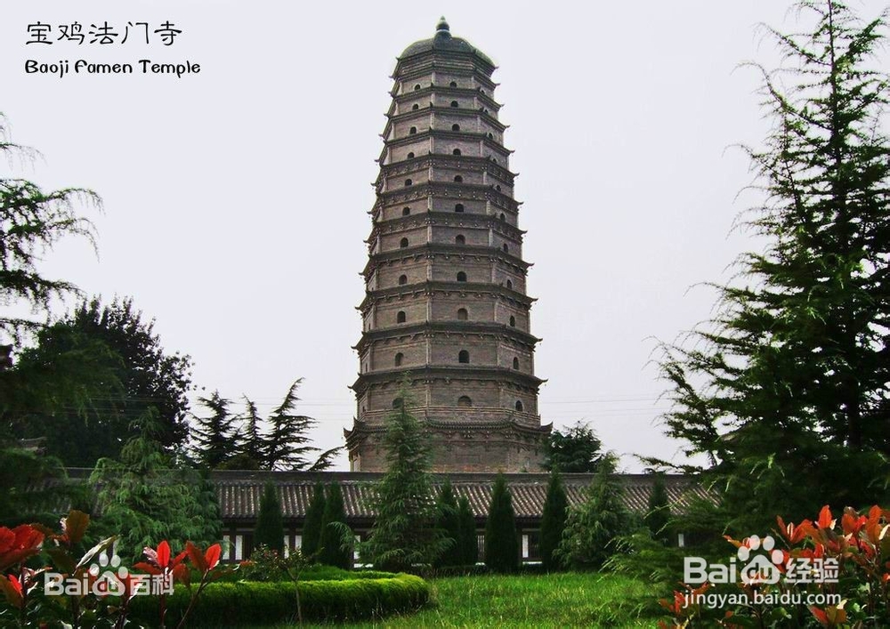 陕西有什么好玩的地方？陕西旅游攻略