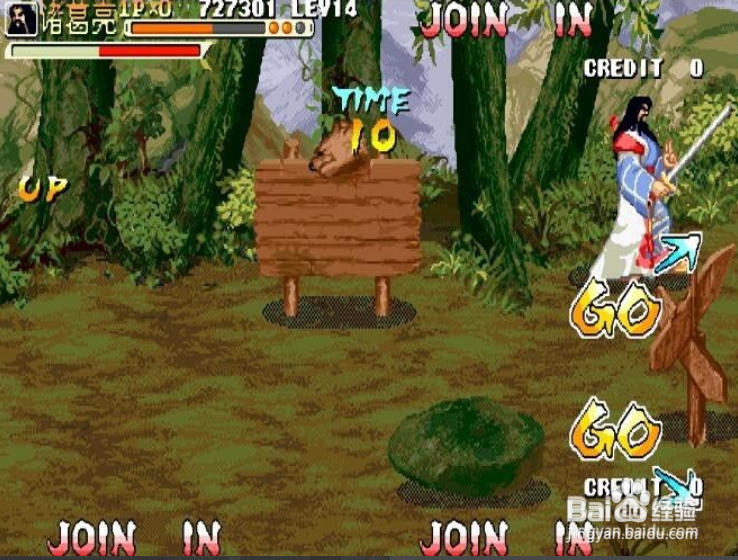 三国战纪119版本怎么拿四剑