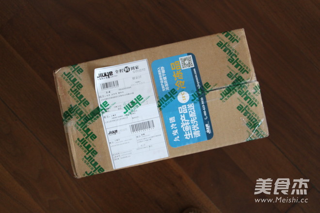 比街头烧烤还要好吃的炒烤肉