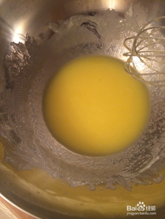 蔓越梅奶酥的做法