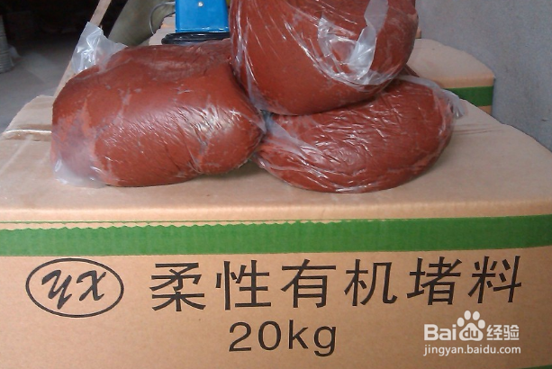 怎么正确使用防火泥？