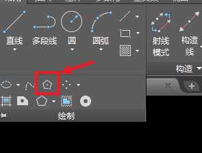 AUTOCAD机械版如何绘制正多边形