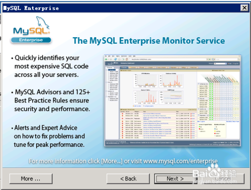 sql数据库安装教程