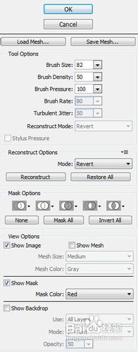 Photoshop实例:制作一个奇幻的太空漩涡