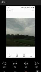 如何改变图片的尺寸