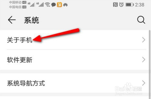 华为反向充电可以给哪些手机充电