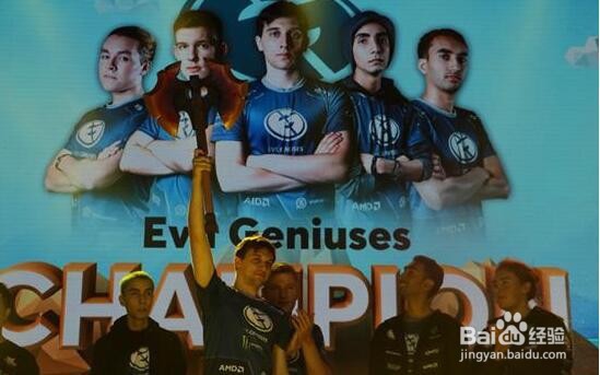 热竞技分析 dota2往届MDL冠军都是那些队伍