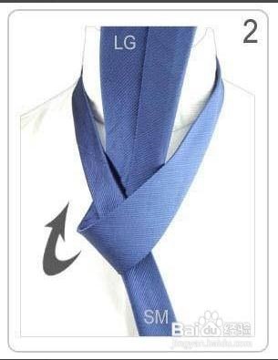 男士领带打法教程