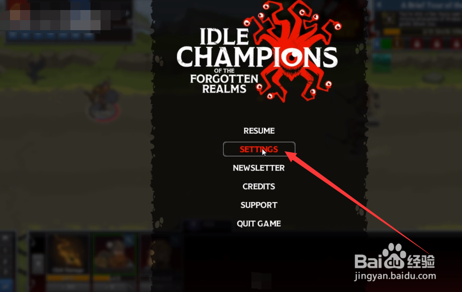 遗忘国度之闲置冠军怎么设置中文