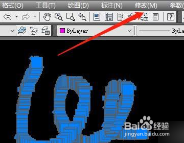 cad如何缩放大小？