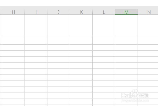 Wps表格编辑区怎么删除虚线 如何关闭分页符