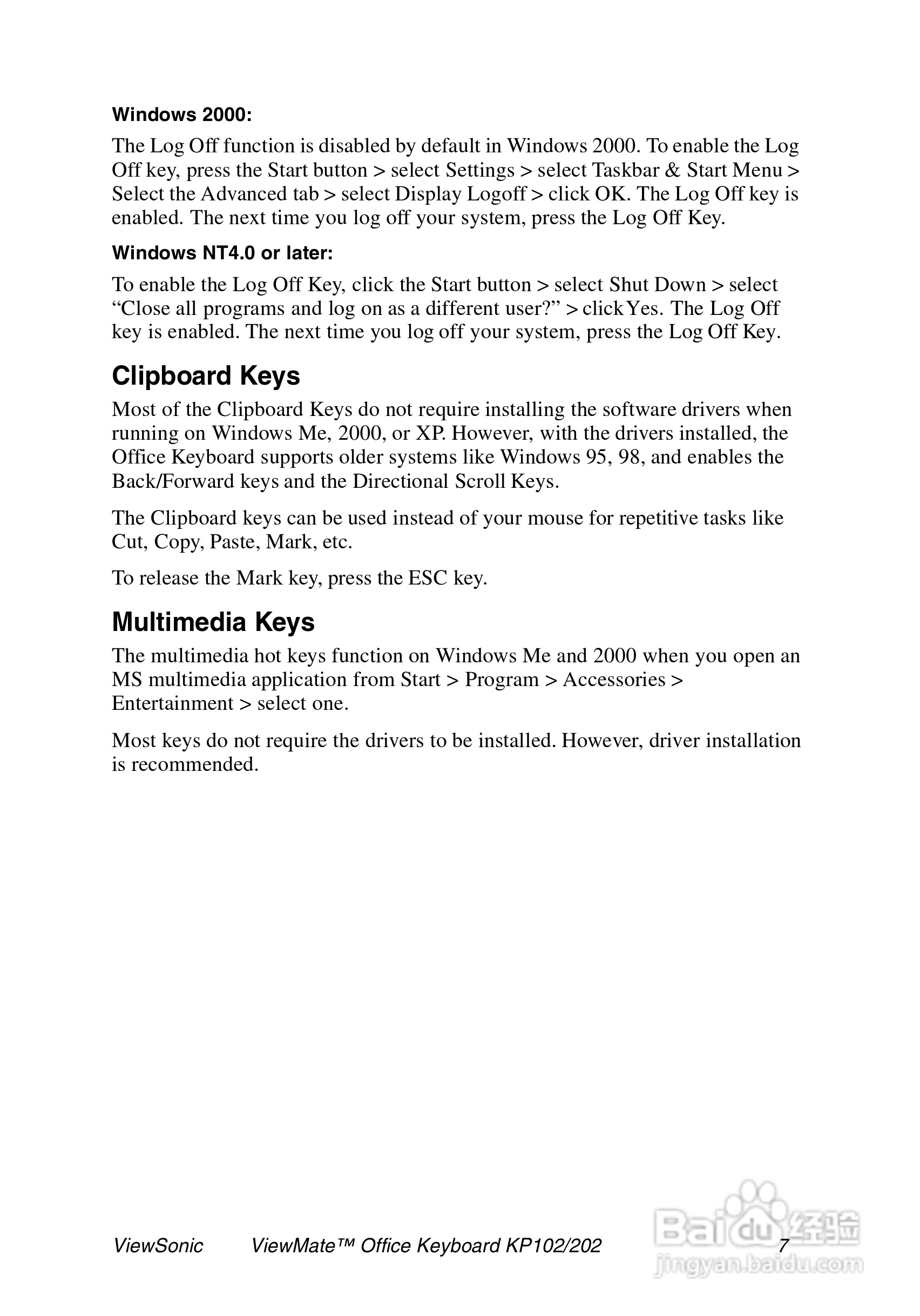 优派KP102202键盘英文版说明书