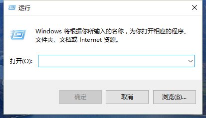 Windows10查看Mac地址 查看电脑mac地址方法