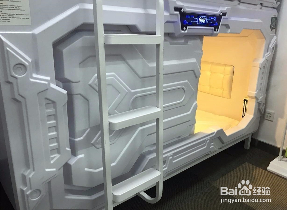 目前都有哪些共享产品