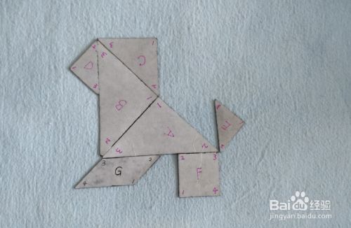 用七巧板怎样拼一只小狮子狗?