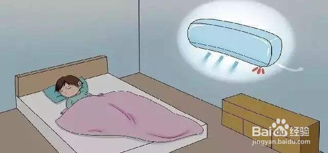 如何有效地预防空调病